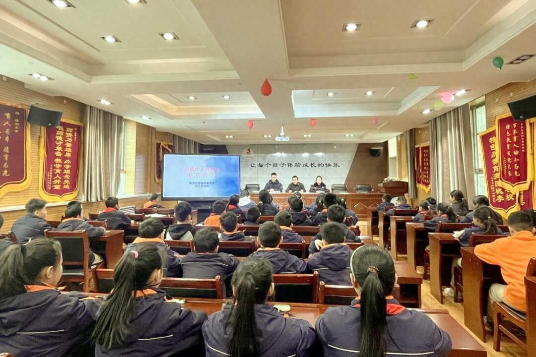 五年级学生如何应对校园欺凌？这场法治第一课让你彻底明白