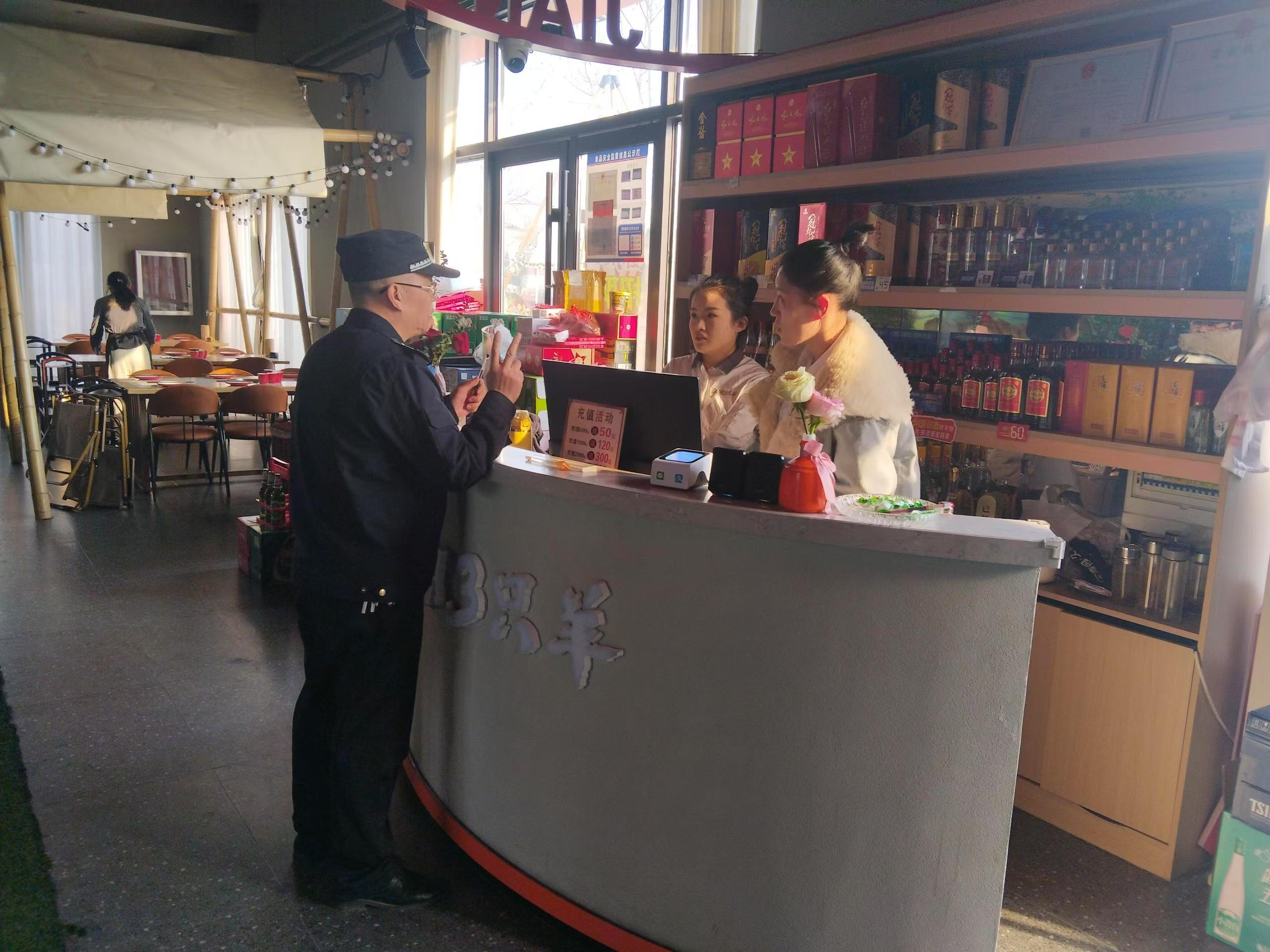 经开区餐饮油烟大排查！120多家商户被责令整改，你的环境权益得到保障了吗？  第2张