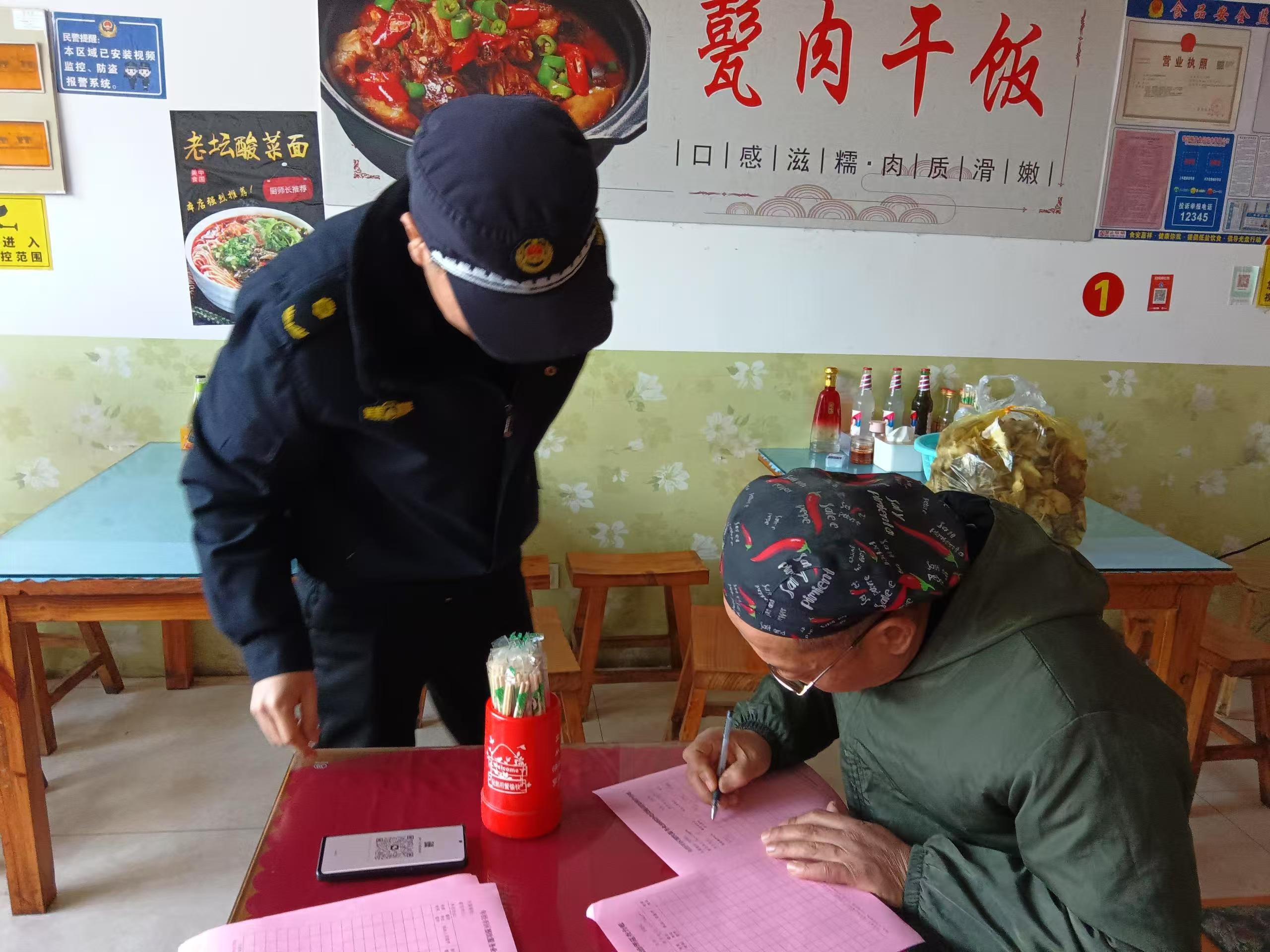 经开区餐饮油烟大排查！120多家商户被责令整改，你的环境权益得到保障了吗？  第3张
