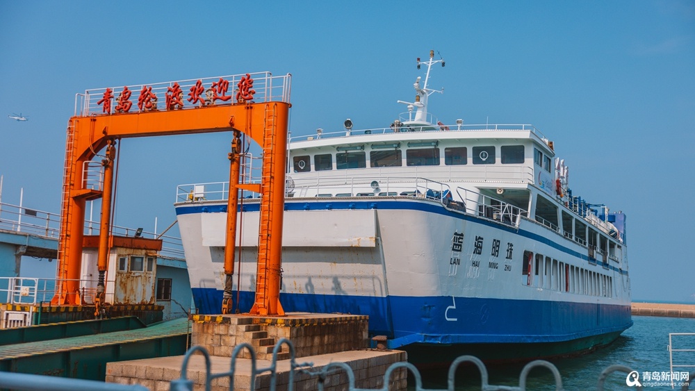 青岛轮渡湾大变样！11亿投资打造青年友好社区，你期待吗？  第3张