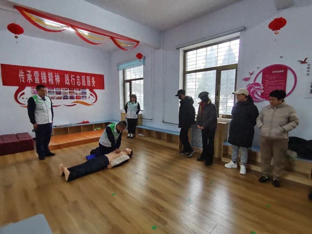 你准备好成为下一个急救先锋了吗？南城社区掀起追锋热潮