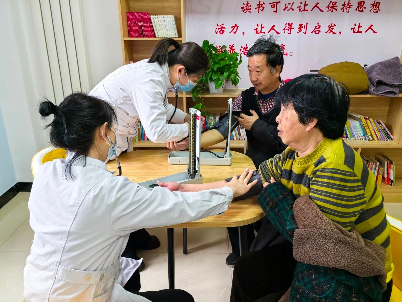你准备好成为下一个急救先锋了吗？南城社区掀起追锋热潮  第3张