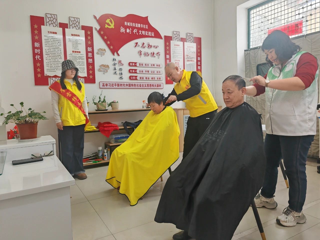 你准备好成为下一个急救先锋了吗？南城社区掀起追锋热潮  第5张