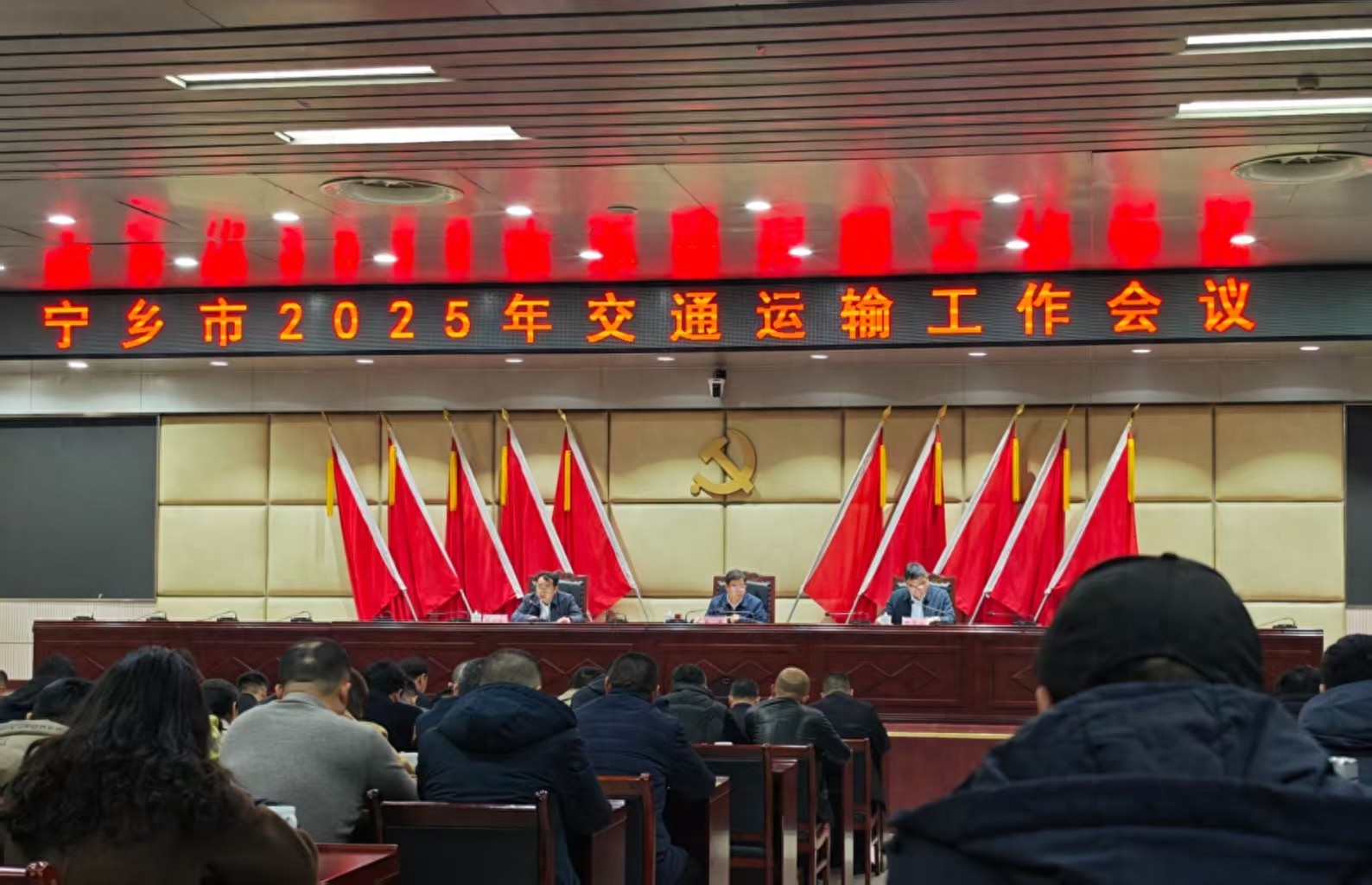 宁乡市2025年交通大动作！如何挺进全国前十强？