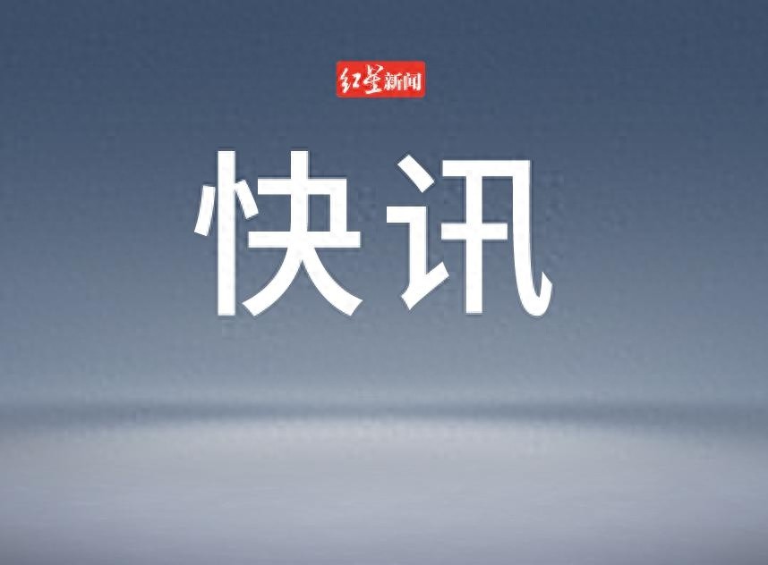 美国原木和大豆被暂停进口！中国海关为何突然采取这一严厉措施？