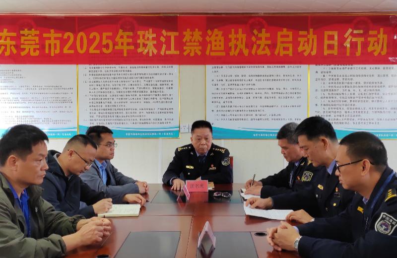 2025年珠江禁渔期启动！91艘渔船已全部靠岸，你准备好了吗？  第2张