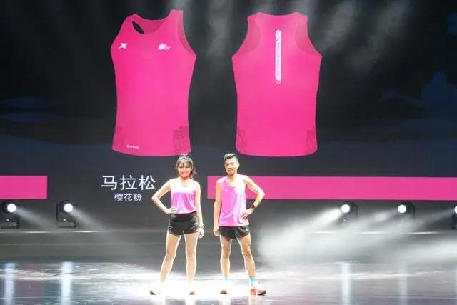 2025杨凌农科城马拉松赛！服装和奖牌都有啥亮点？  第2张