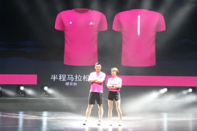 2025杨凌农科城马拉松赛！服装和奖牌都有啥亮点？  第3张