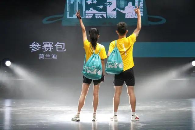 2025杨凌农科城马拉松赛！服装和奖牌都有啥亮点？  第10张