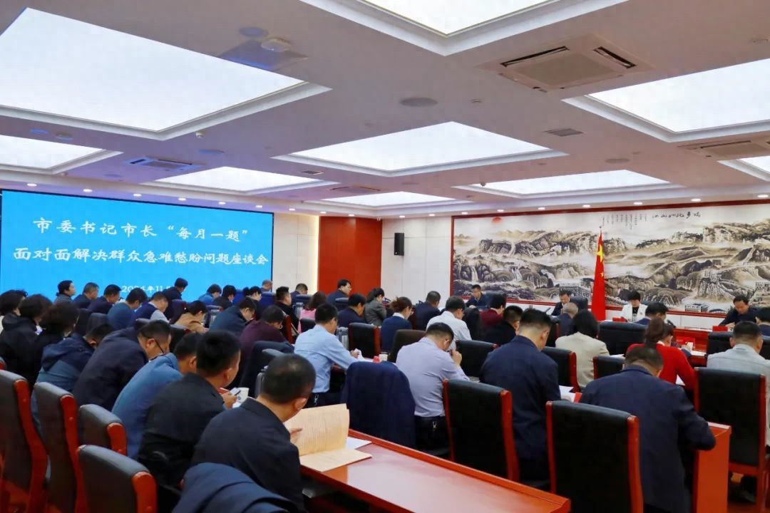 张掖打造15分钟托育圈，幼有善育这么做？  第1张