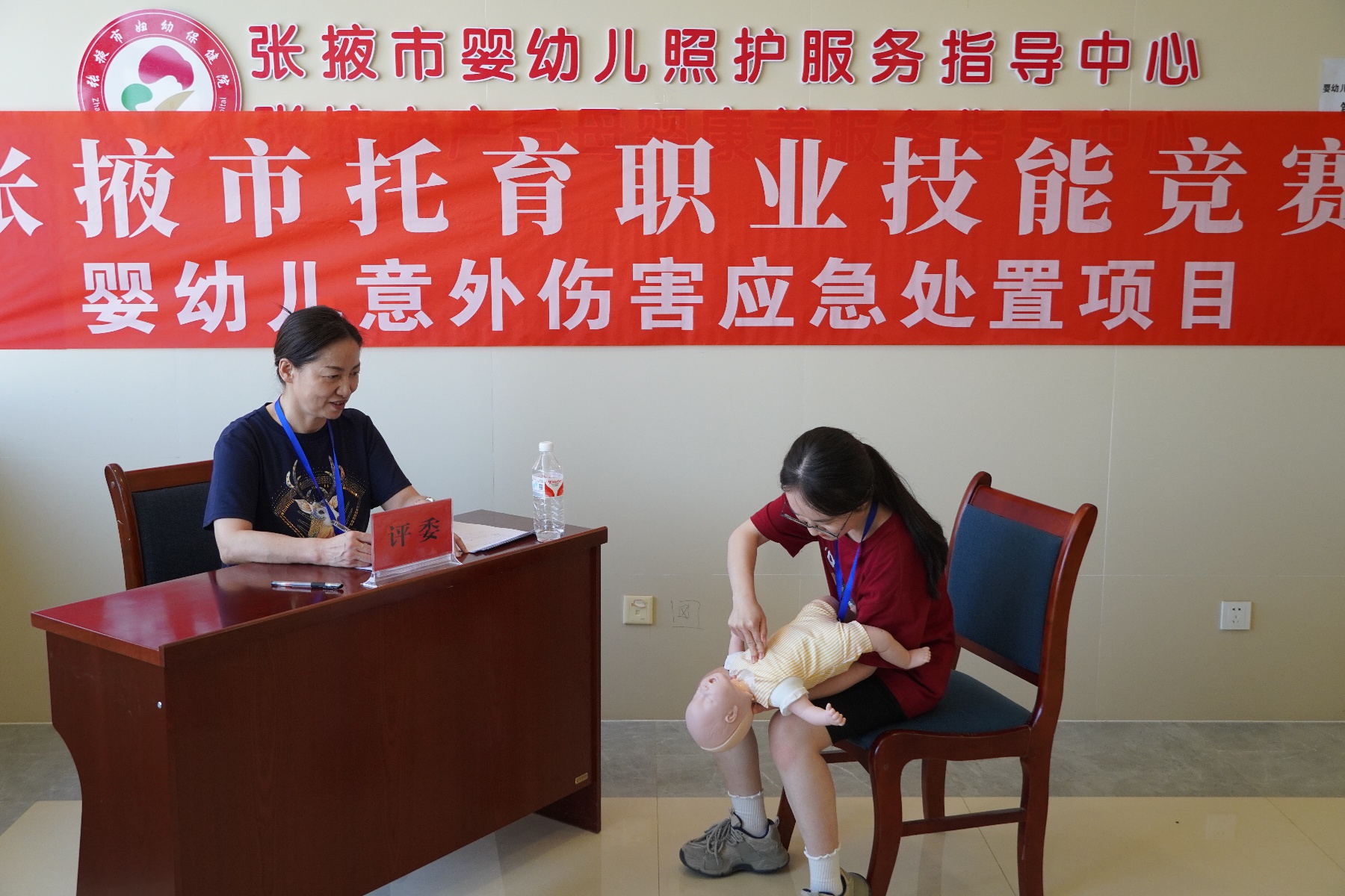 张掖打造15分钟托育圈，幼有善育这么做？  第3张