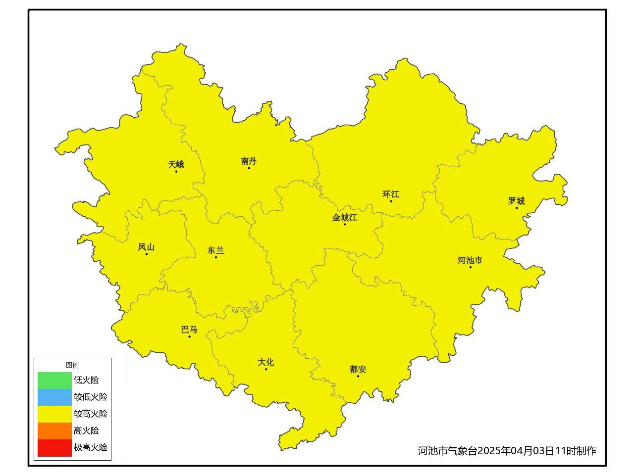 清明假期我市多阵雨！4月4 - 6日天气如何？  第3张