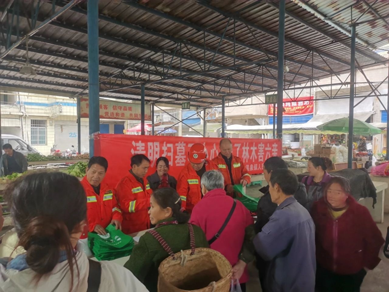 清明节将至，祭祖防火要重视！村民们都懂您呢？