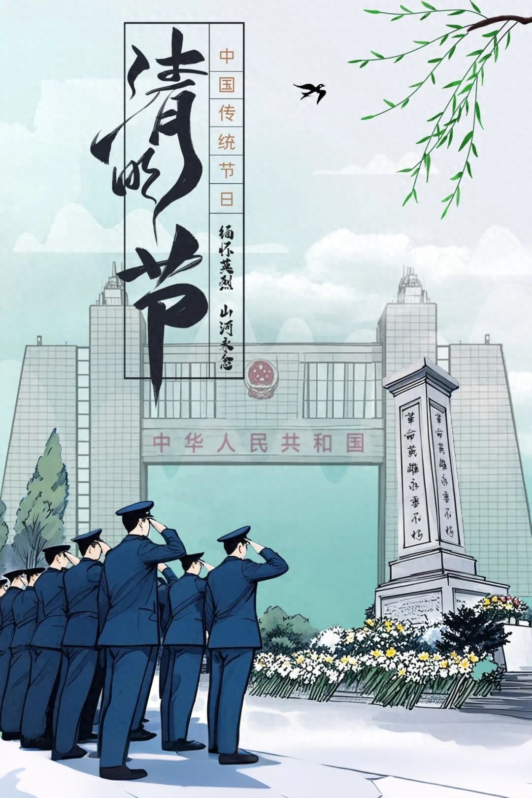 近一年多8次喷发！冰岛火山再喷发，在冰中国公民如何防范？中使馆提醒