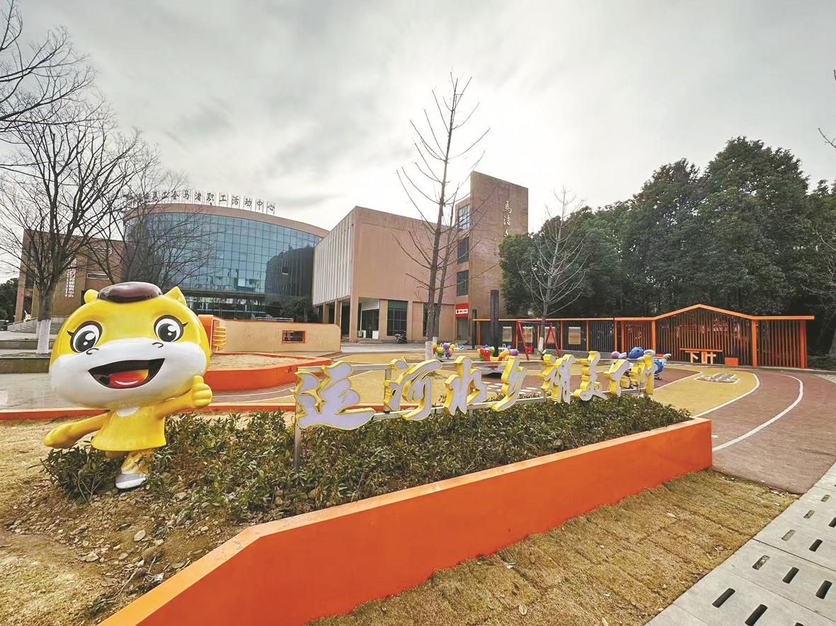 最美上学路！马渚镇中心小学的风雨长廊为何让家长纷纷点赞？  第4张