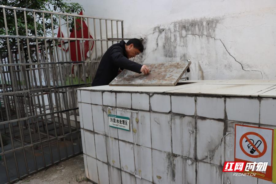 永州市中心血站清明前安全生产工作：多重保障! 有哪些重点?  第2张