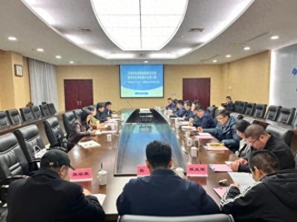 天津深地资源勘探活动成功举办！都有哪些成果呢？