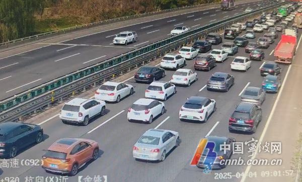 清明节上午7点东线墓区人流量大，下午会好转吗?  第4张