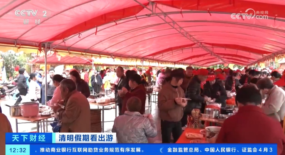 福建华安百年土楼非遗文化节太精彩!你知道吗? 第2张 福建华安百年土楼非遗文化节太精彩!你知道吗? 第2张