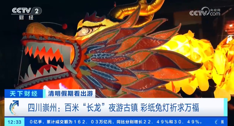 福建华安百年土楼非遗文化节太精彩!你知道吗? 第3张 福建华安百年土楼非遗文化节太精彩!你知道吗? 第3张