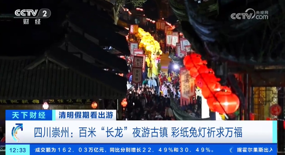 福建华安百年土楼非遗文化节太精彩!你知道吗? 第4张 福建华安百年土楼非遗文化节太精彩!你知道吗? 第4张