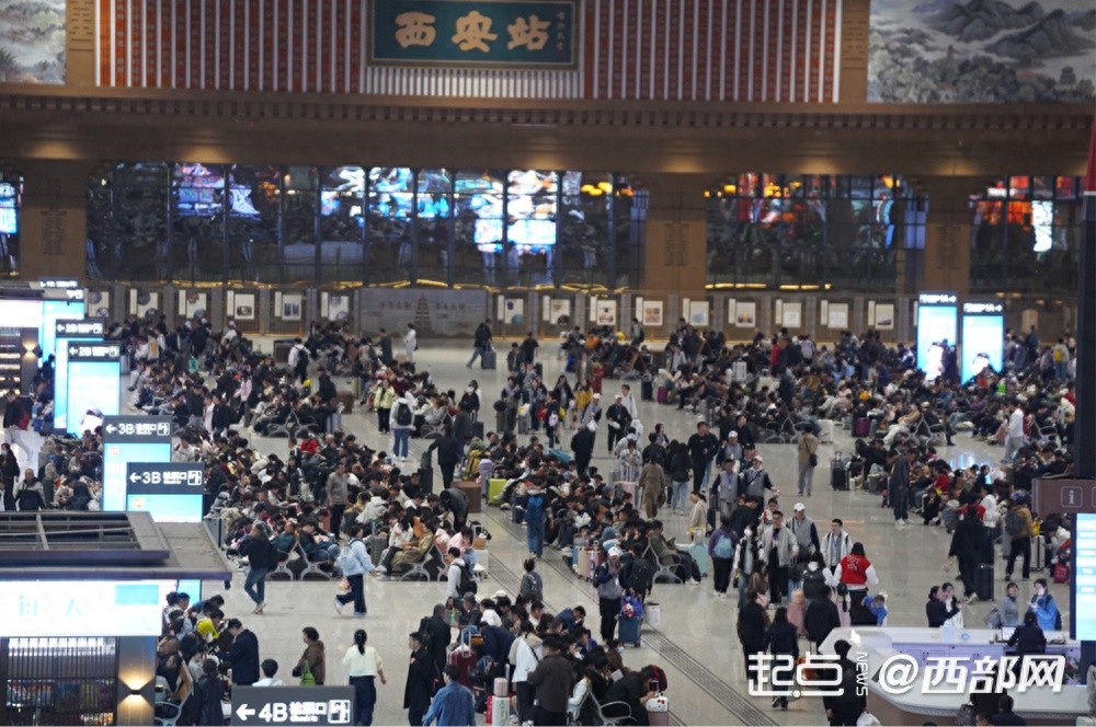 清明小长假首日，陕西铁路加开119列列车！你的出行计划安排好了吗？
