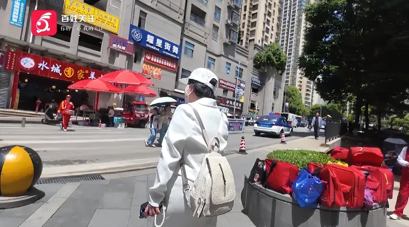 贵阳张女士遗失10万现金被店主归还，1日竟带六七十人高调感谢？  第8张