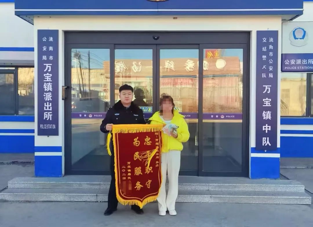 百年五四火炬照亮觉醒路，新时代警徽光芒下的新警有何担当？  第3张