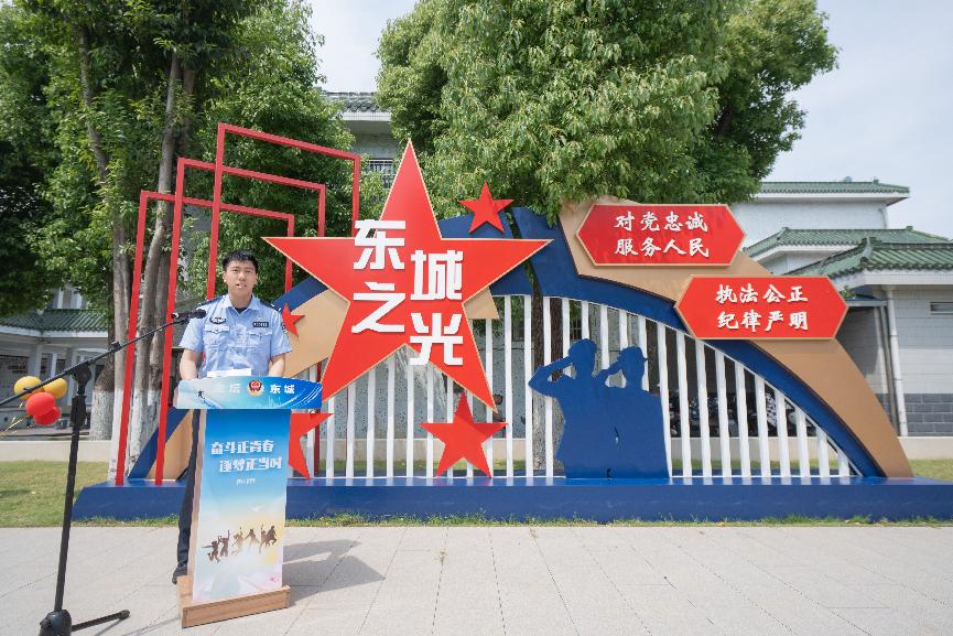 奋斗正青春逐梦正当时！这场五四主题活动究竟点燃了谁的 DNA？  第13张