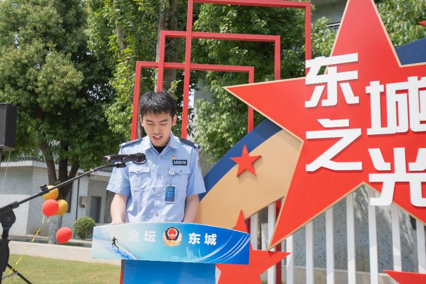 奋斗正青春逐梦正当时！这场五四主题活动究竟点燃了谁的 DNA？  第15张
