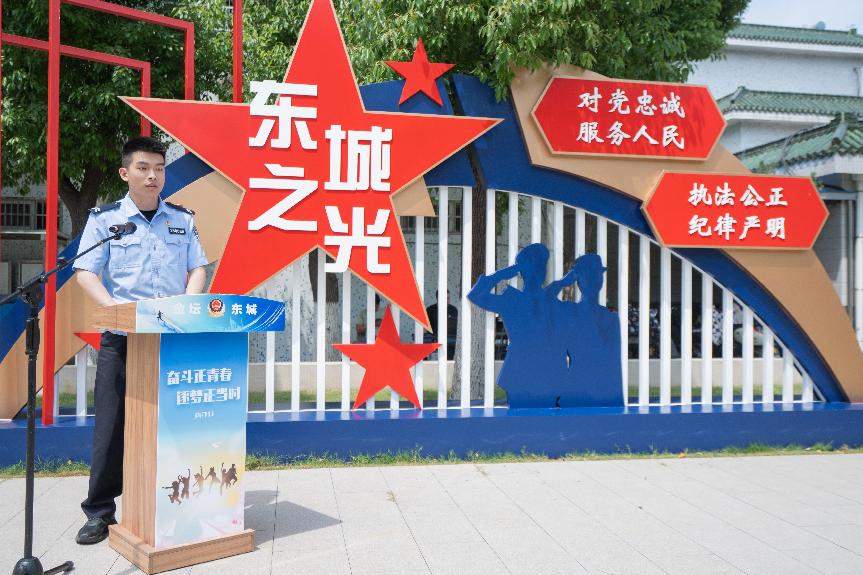奋斗正青春逐梦正当时！这场五四主题活动究竟点燃了谁的 DNA？  第16张