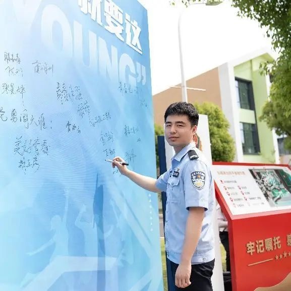 奋斗正青春逐梦正当时！这场五四主题活动究竟点燃了谁的 DNA？  第7张