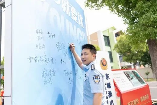 奋斗正青春逐梦正当时！这场五四主题活动究竟点燃了谁的 DNA？  第8张