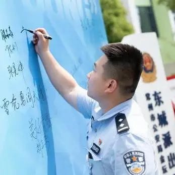 奋斗正青春逐梦正当时！这场五四主题活动究竟点燃了谁的 DNA？  第10张
