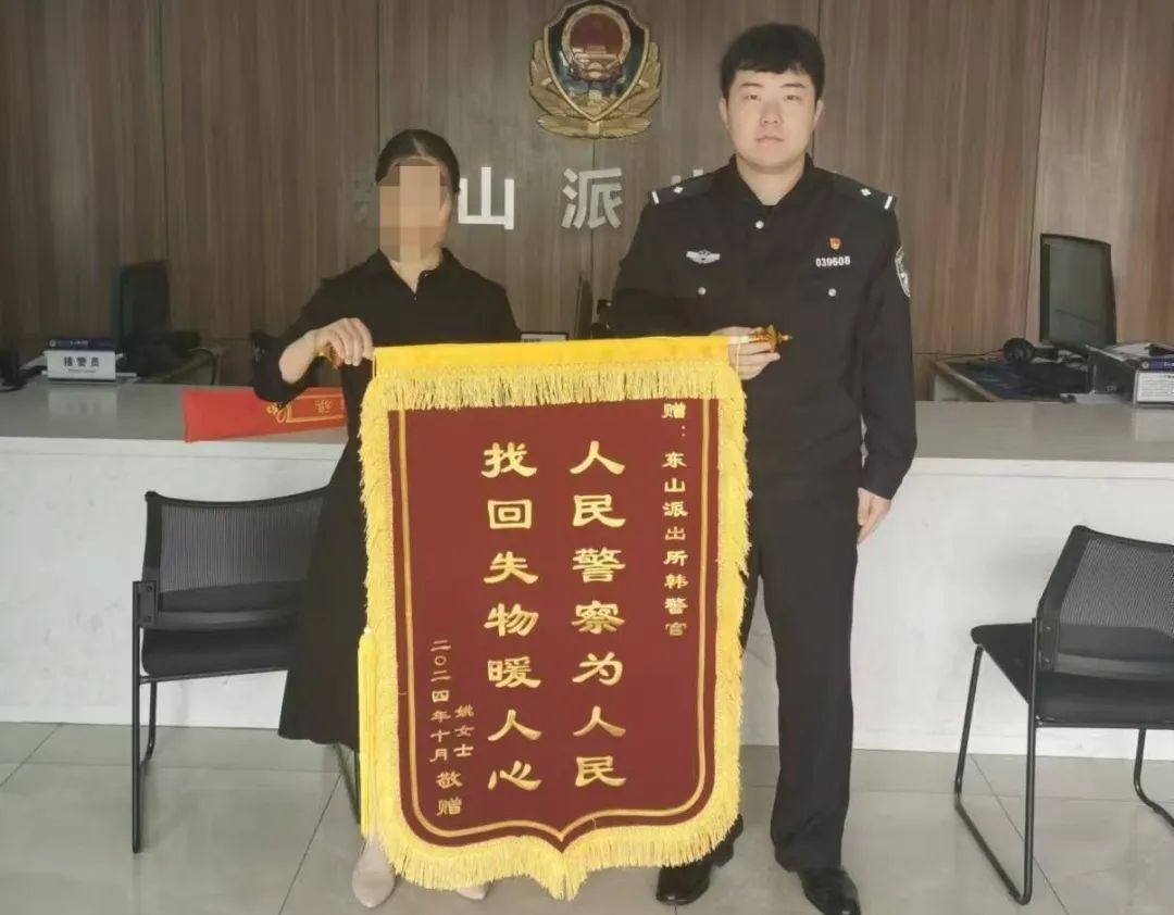 五四青年节！经开公安这群年轻人的青春感言，你听过吗？  第5张