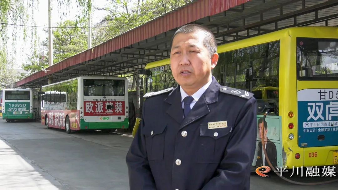 五一别人在出游团聚，公交人却在坚守？他们的故事太暖了  第5张