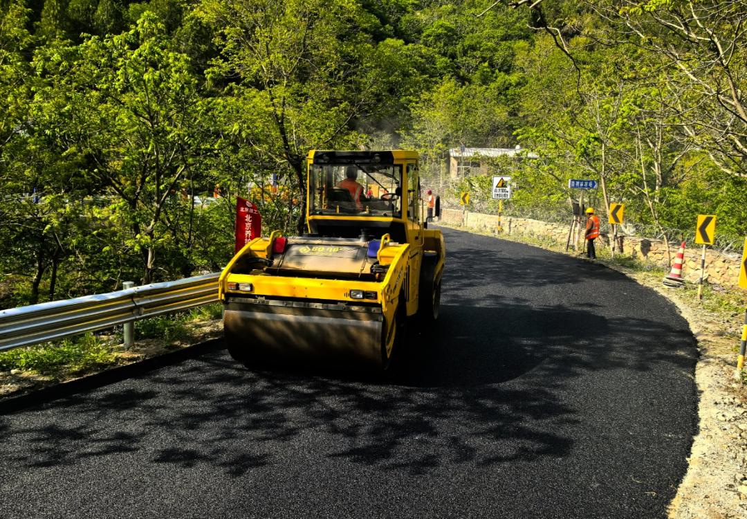 五一旅游高峰前!平谷这三条重要旅游通道为何能从隐患路变安心路? 第3张 五一旅游高峰前!平谷这三条重要旅游通道为何能从隐患路变安心路? 第3张