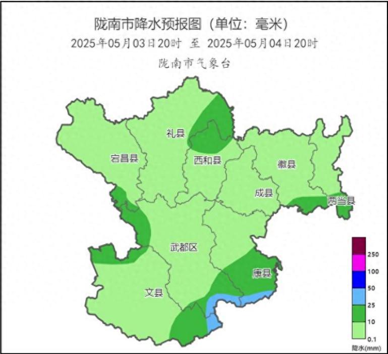五一假期第四天返程遇降水！天气实况及预报你知道吗？