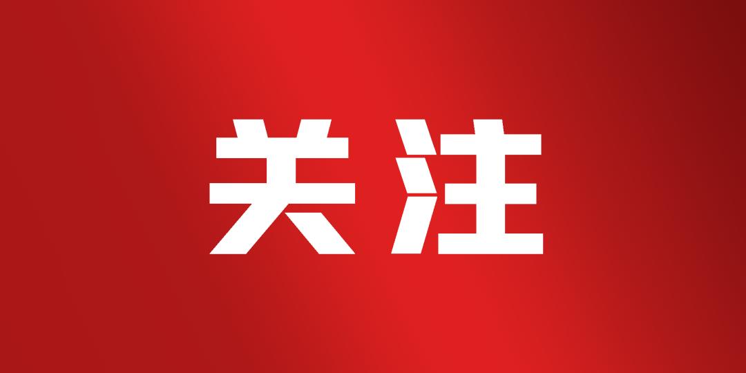 曲靖市第二小学校长李青霖，如何推动高质量教育发展？  第4张
