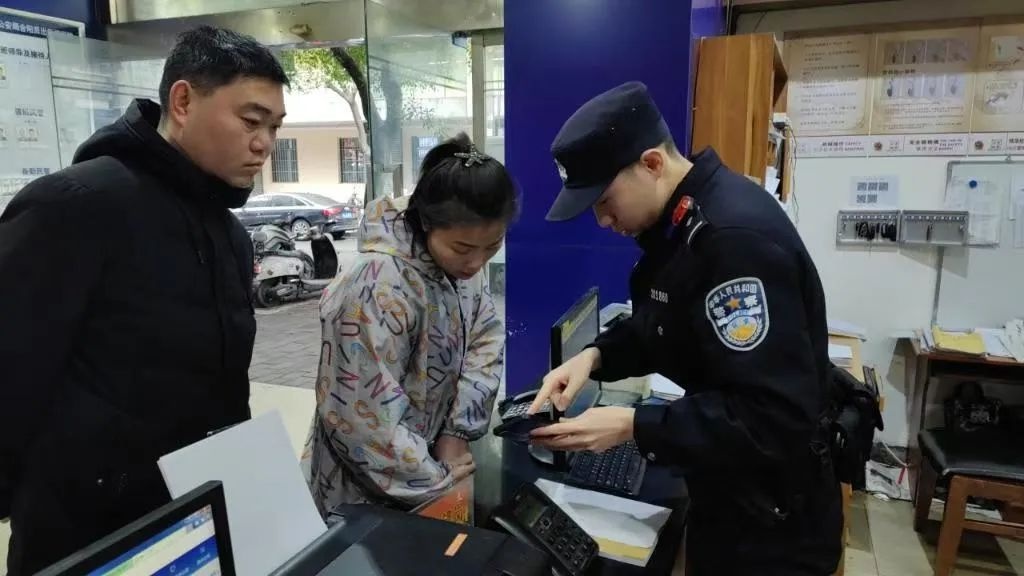 合川公安青年民警辅警热血挥洒！五四青年节，他们如何谱写青春华章？  第2张