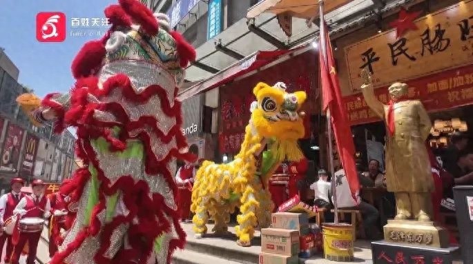 贵阳张女士遗失 10 万现金，店主拒收万元答谢金！这是为何？