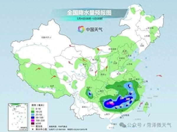 今日我市天气大变！傍晚前后雷雨来袭，外出竟需带它？