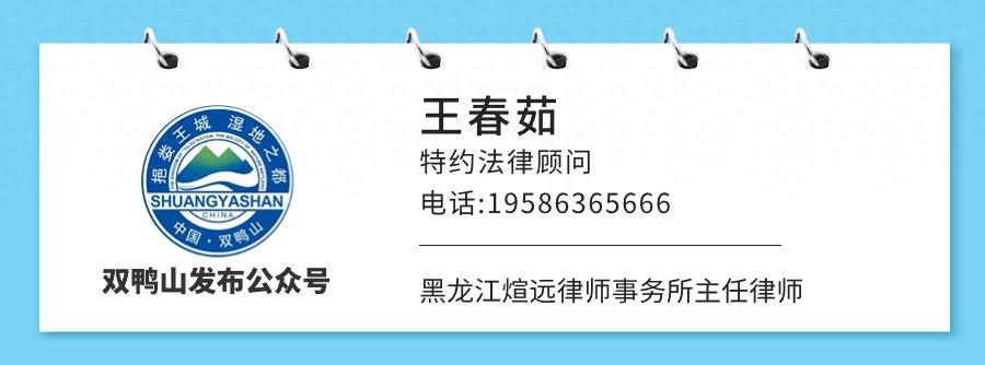 宝山区1+N养老服务模式助力老有优养，是如何做到精准定位的？