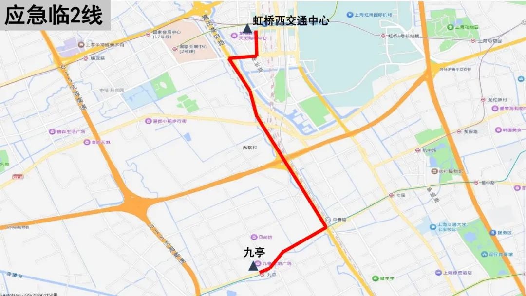 五一长假虹桥枢纽西交平台开通3条夜间应急保障线路？你知道详情吗  第2张