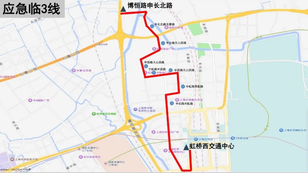 五一长假虹桥枢纽西交平台开通3条夜间应急保障线路？你知道详情吗  第3张