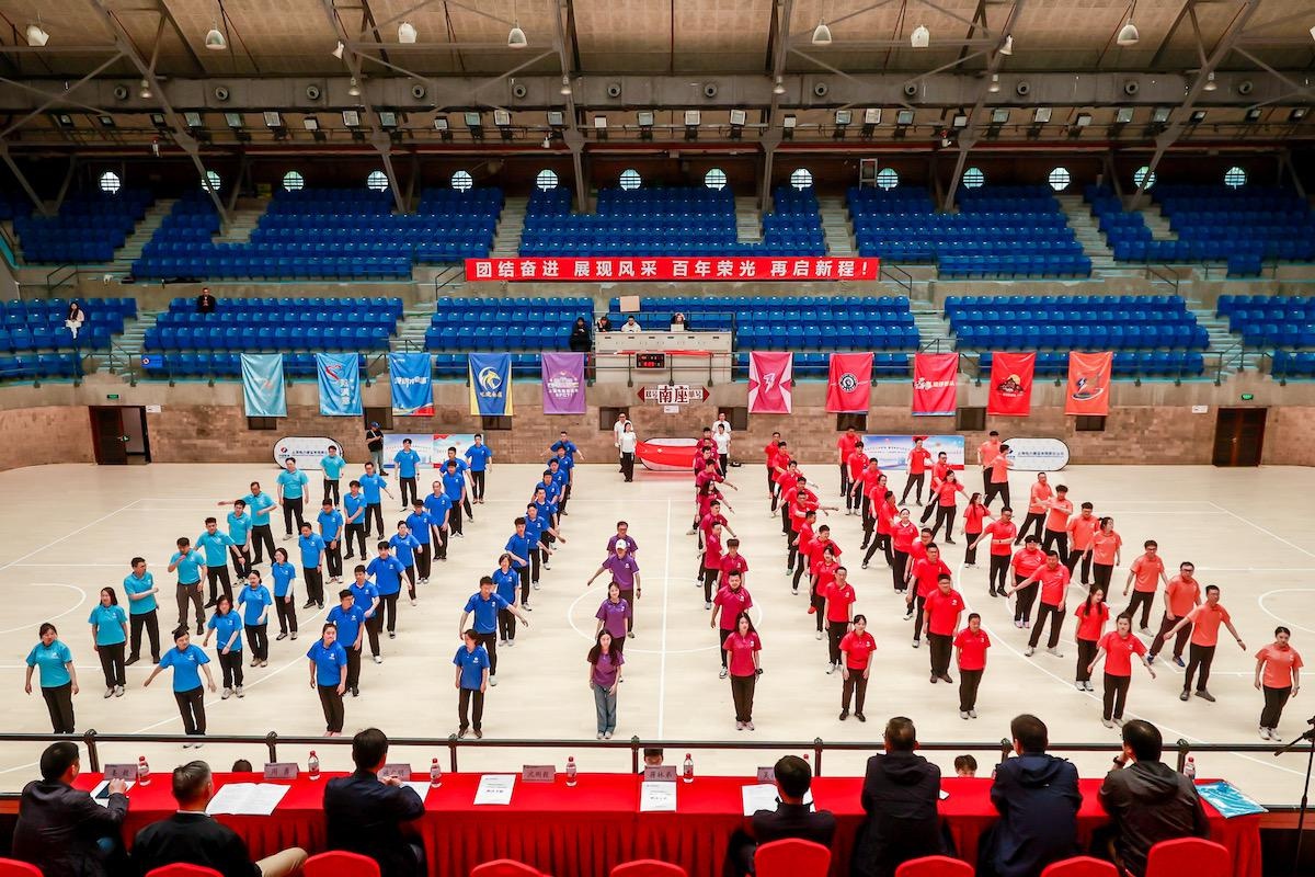 喜迎上海总工会成立100周年！2025年职工趣味运动会有多燃？  第2张