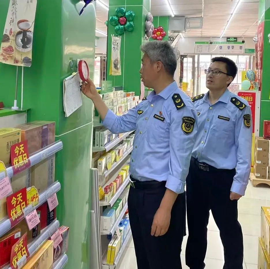 五一假期别人在悠闲，无锡市场监管人却在坚守？守护安全超拼  第8张