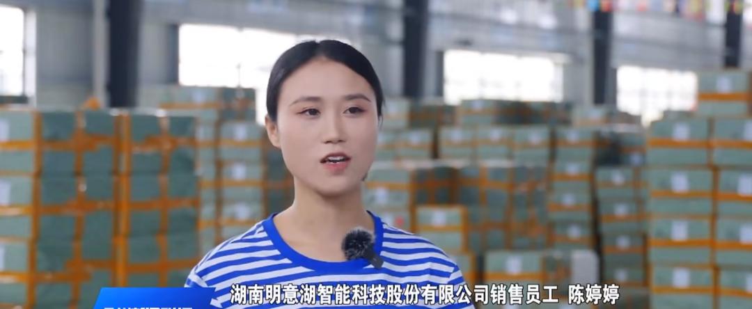 从打工妹到女膜王！李洪梅的传奇人生，你敢相信吗？  第5张