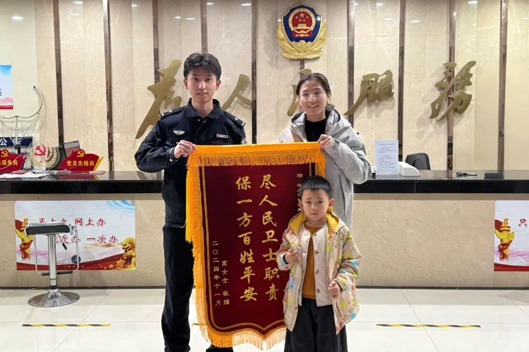藏蓝青春无悔抉择！刑警吕延绪凭数据追寻真相，你知道咋做到的？  第5张
