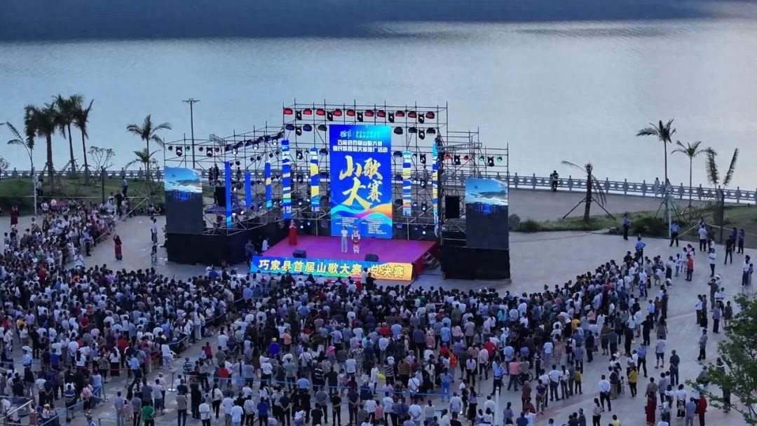 5月3日晚落幕的巧家首届山歌大赛？你了解多少精彩细节